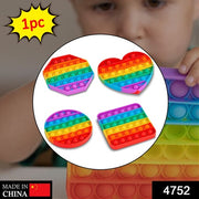 4752 Random Shape Rainbow Colored Fidget (1pc Only) thumbnail 6