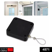 4871 Punch-free Automatic Sensor Door Closer thumbnail 7
