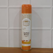 Next Premium English Leather Arabian Breeze Air Freshener Spray 220 Ml thumbnail 6