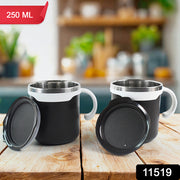 2 Pcs Premium Mocha Mug Set 250 Ml thumbnail 6