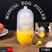 7156a Manual Egg Puller Scrambler Household White Egg Yolk Mixer Kitchen Tool Mix Manual Scrambler Convenient Without Breaking Eggs. thumbnail 7