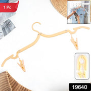 Folding Hanger With Clips For Clothes Adjustable Hanger (1 Pc) thumbnail 6