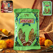 Traditional Herbal Mehndi Powder ( 80 Gram Pack) thumbnail 1