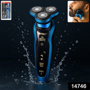 Orbit 4d Rechargeable Electric Shaver (1 Pc) thumbnail 7