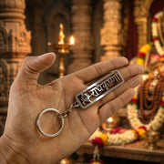 Premium Metal Radhe Krishna Engraved Keychain 1 Pc thumbnail 2
