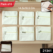 Zip Closure Saree Storage Bag (14.5x16.5 Cm Pack Of 6) thumbnail 7