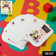 Kidkraft Early Learner 32-piece Alphabet Flash Cards Set thumbnail 6