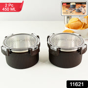 Apex Rustic Jar Set  2 Pcs 450ml Each Approx thumbnail 6