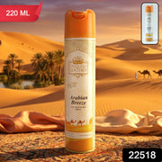 Next Premium English Leather Arabian Breeze Air Freshener Spray 220 Ml thumbnail 7