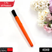 4049 Multicolor Painting Brush Portable Practical Useful Painting Brush Painting Pens Painting Brush For Artist Students thumbnail 5