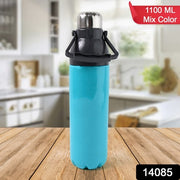 Plastic Sports Bottle Insulated Leakproof Bpa-free (1100ml  Mix Color) thumbnail 4