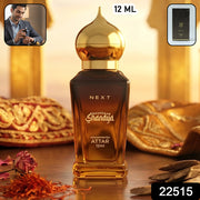 Next Premium Shandaar Shanaya Attar Perfume 12 Ml thumbnail 7