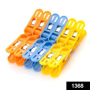 1368 Cloth Drying Non-slip Light Plastic Clips  (Multicolour) (Pack Of 12) thumbnail 3