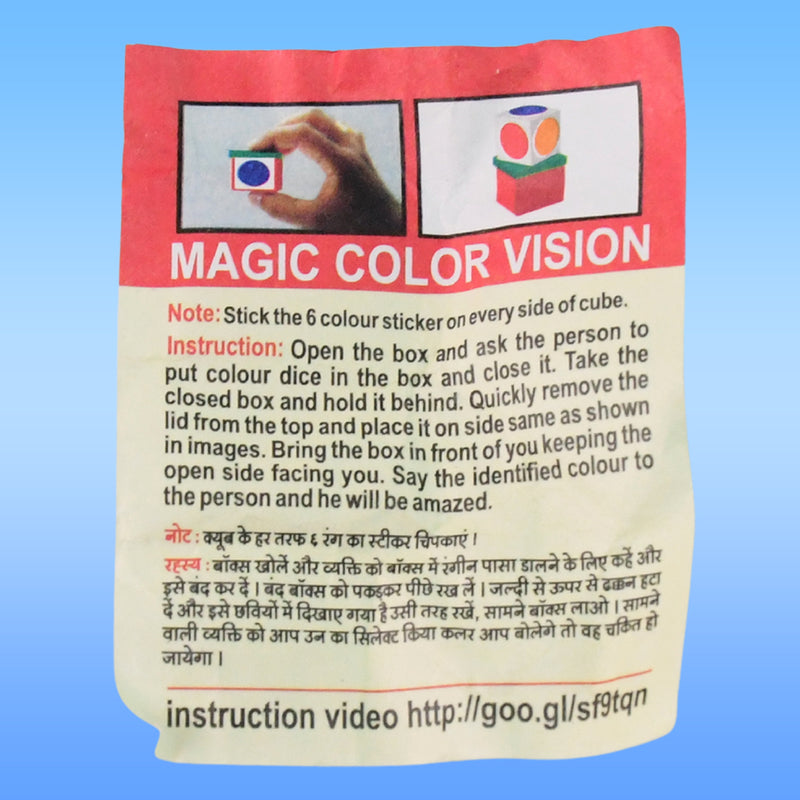 Magic Colour Vision Dice Trick Toy (1 Set)