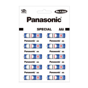 Panasonic Special Aaa Eco Friendly Battery (10 Pcs Set) thumbnail 3