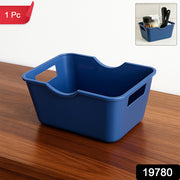 Multi-purpose Storage Basket Organizer (15 X 10.5 Cm 1 Pc) thumbnail 5