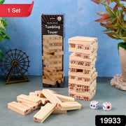 Wooden Tumbling Tower Game - (Set) thumbnail 7