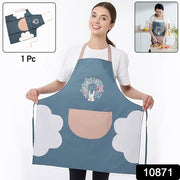 Multipurpose Kitchen Cooking Apron With Front Pocket (1 Pc) thumbnail 7