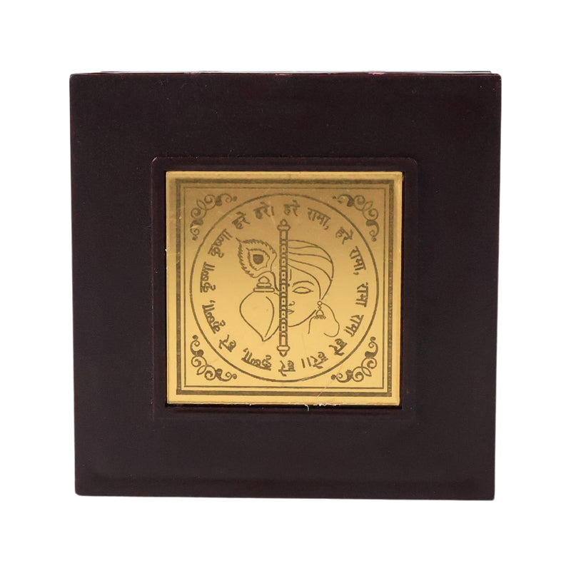 Golden Charan Paduka In Wooden Box  Spiritual Gift  Pooja Accessory