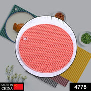 4778 1pc Silicone Hot Mat Used For Breakfast Lunch And Dinner Purposes In Different-different Places. thumbnail 6