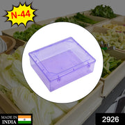 2926 Commander Container Used For Storing Things And Stuffs thumbnail 7