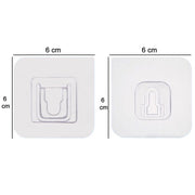 1742 Magic Adhesive Plastic Wall Hooks Heavy Duty Hooks (Pack Of 20) thumbnail 5
