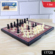 Foldable Magnetic Chess Board Game Set (24 X 24 Cm) thumbnail 6