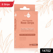 Inlief Bamboo Charcoal Deep Cleansing Nose (8 Strips) thumbnail 7