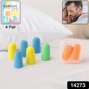 Soft Foam Noise-cancelling Earplugs 4 Pairs thumbnail 7