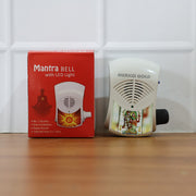 Electric Mantra Bell With Led Light (1 Pc) thumbnail 5