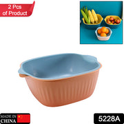 5228a  Kitchen Bowl Plastic Washing Bowl And Strainer Drainer Basket For Home  Kitchen Use thumbnail 7
