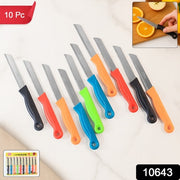 Supermom Stainless Steel Kitchen Laser Knife (10 Pc  Set) thumbnail 7