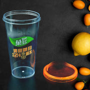 8201 Plastic Water Coffee Cup For Home Outdoor Works Appreciation And Motivation Portable Plastic Coffee Cup  Tumbler For Travel Home Office Gift For Travel Lovers thumbnail 4
