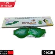 0403b Sleeping Eye Shade Mask Cover For Insomnia Meditation Puffy Eyes And Dark Circles thumbnail 6