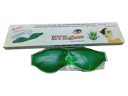 0403b Sleeping Eye Shade Mask Cover For Insomnia Meditation Puffy Eyes And Dark Circles thumbnail 5