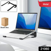 Fixed Metal Laptop Stand For Desk (25  26 Cm) thumbnail 4