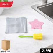 3 In 1 Kitchen Cleaning Combo Set thumbnail 7