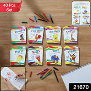 Kids Educational Colouring Book Set (40 Pieces Set) thumbnail 7