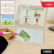 Childrens Drawing Activity Water Book (4 Set) thumbnail 7