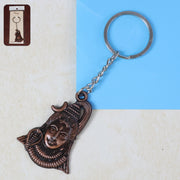 Lord Shiva Face Antique Finish Keychain (1 Pc) thumbnail 5