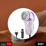 6091 Creative Mind Lint Remover For All Woolens Sweaters Blankets Jackets thumbnail 6
