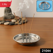 Stainless Steel Lotus Agarbatti Stand With Triple Stick Holder (1 Pc) thumbnail 7