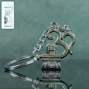 Om With Shivling Metal Keychain (1 Pc) thumbnail 6