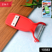 Supermom Swiss 2-in-1 Slicer  Peeler With Ultra Sharp Stainless Steel Blades thumbnail 6