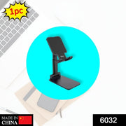 6032 Foldable Mobile Stand With Angle Adjustable Desktop Table Mobile Holder thumbnail 7