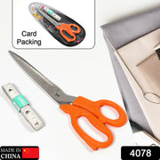 4078 Tailor Scissors And Measuring Tape High Quality Scissor With Flexible Measuring Tape For Tailor  Home Use Scissor thumbnail 7