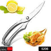 5206 Heavy Duty Stainless Steel Poultry Shears Premium Ultra Sharp Spring-loaded Kitchen thumbnail 7