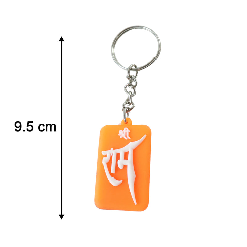 Religious Lord Ram Design Keychain With Premium Textured Finish (1 Pc)