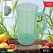 5721 Plastic Coffee Mug With Handle Used For Drinking And Taking Coffees And Some Other Beverages In All Kinds Of Places For Kitchen Office Home Dishwasher Safe(1 Pc) thumbnail 6
