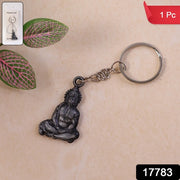 Premium Spiritual Hanuman Ji Sitting Pose Metal Keychain (1 Pc) thumbnail 5